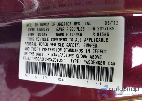 2012 Honda Accord 2.4 Lx из США, поврежденный, VIN 1HGCP2F34CA238357